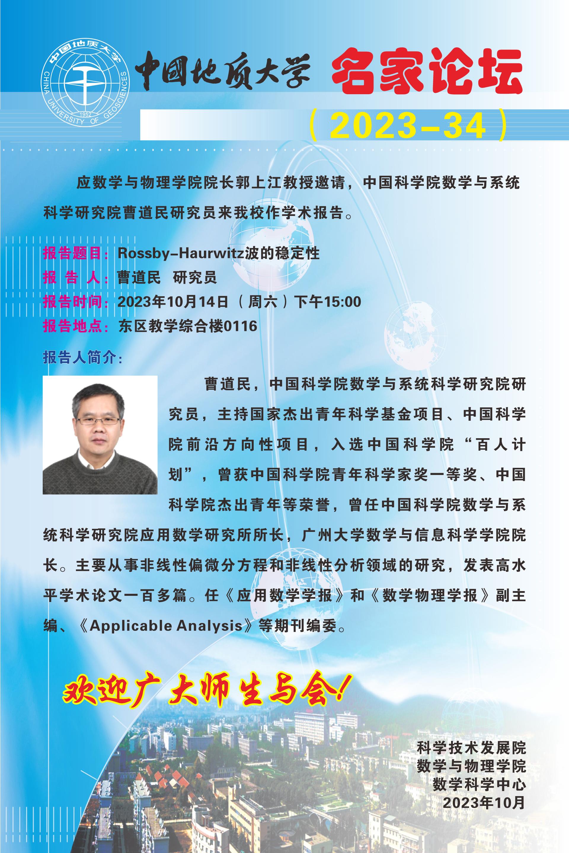黄色直播