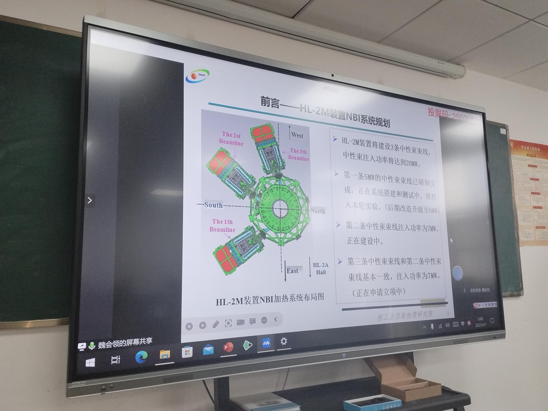 黄色直播
