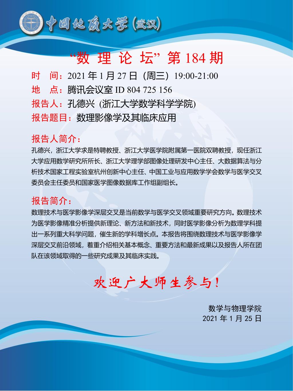 黄色直播
