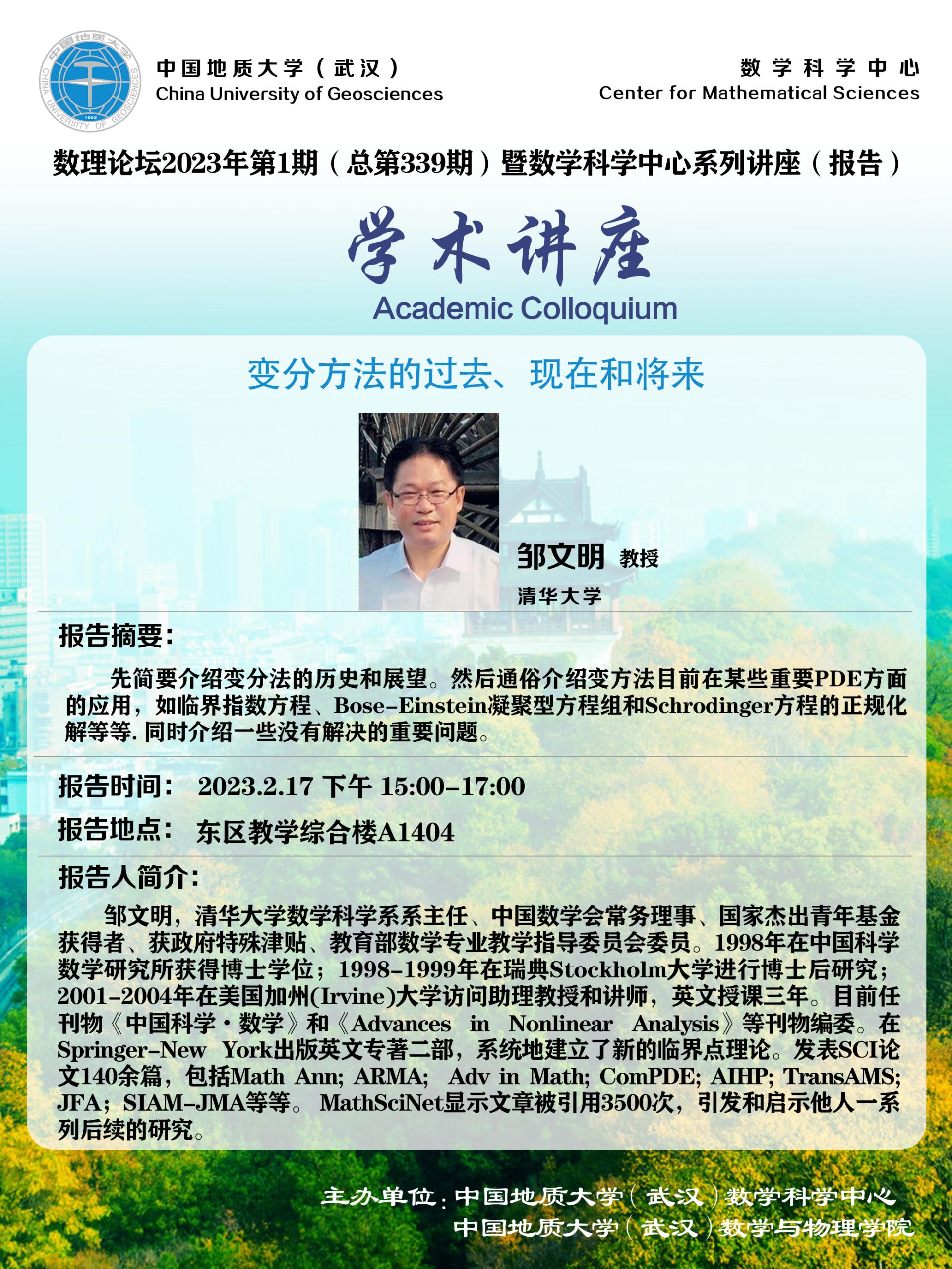 黄色直播