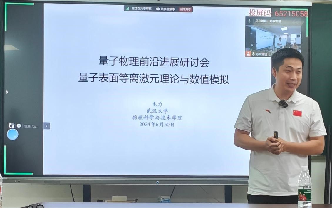 黄色直播