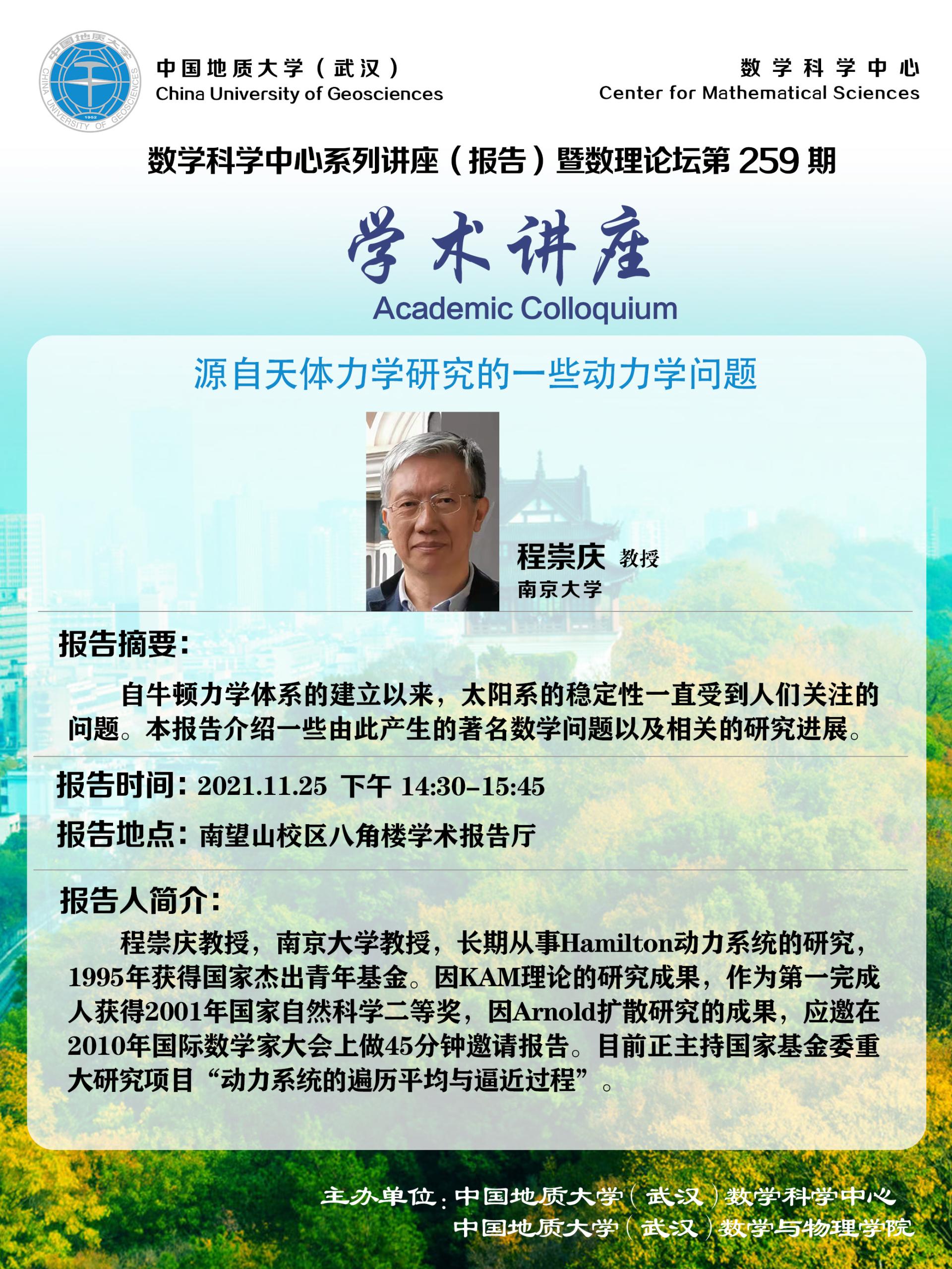 黄色直播