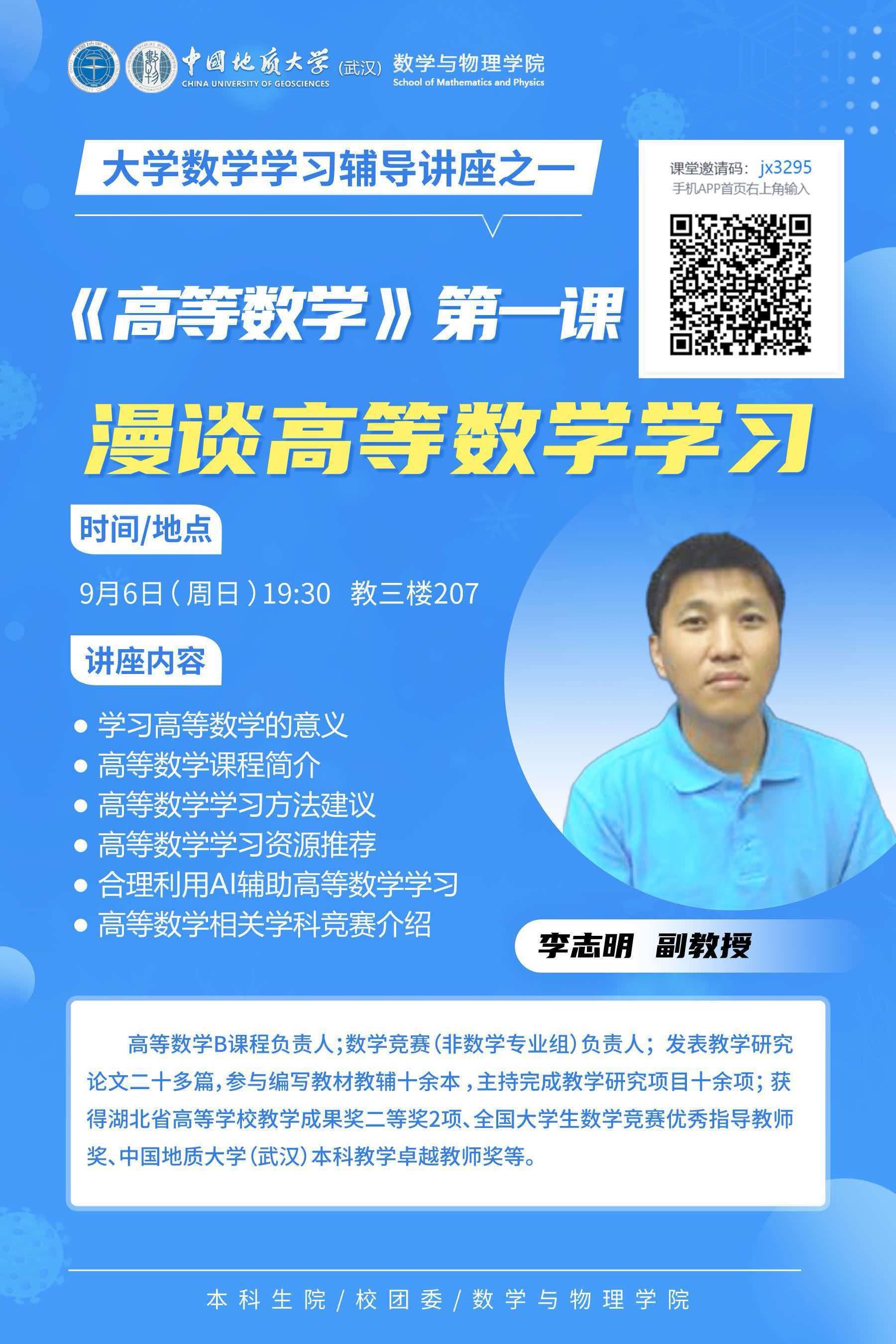 黄色直播