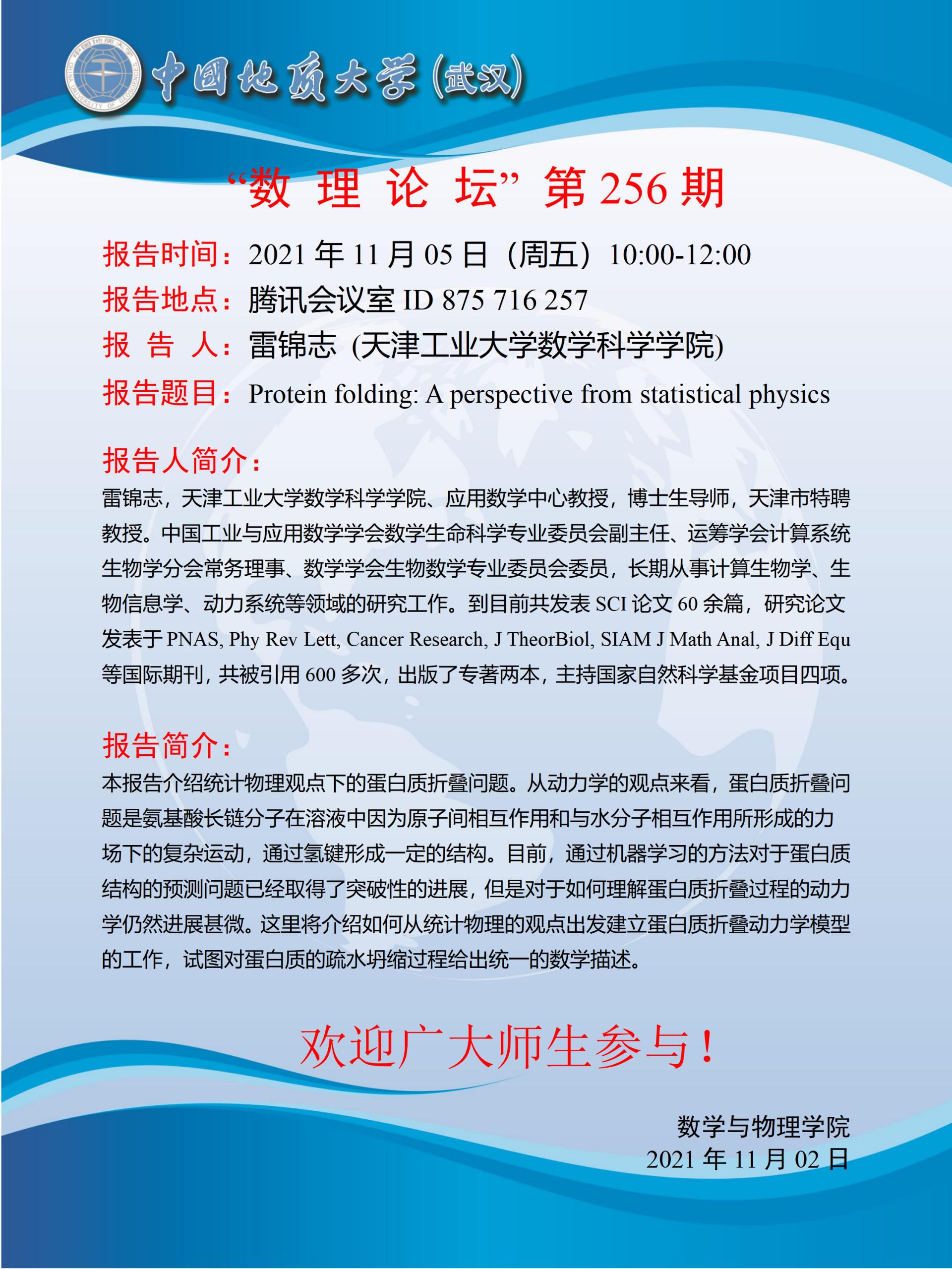 黄色直播