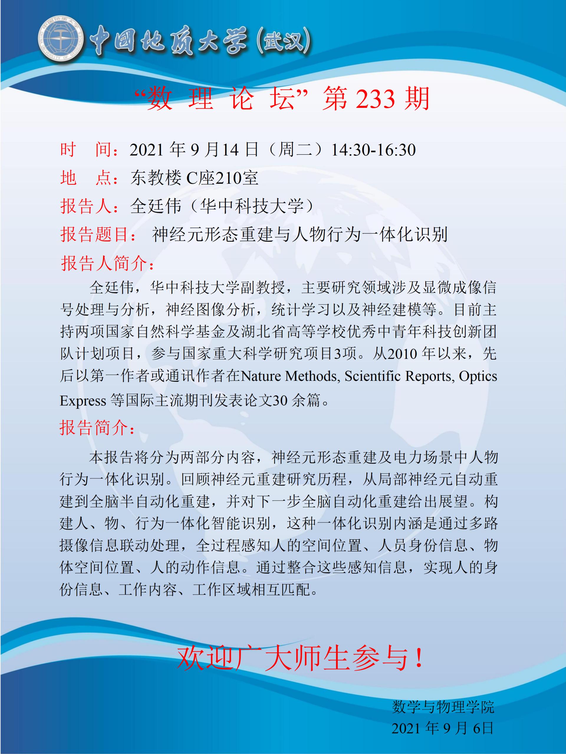 黄色直播