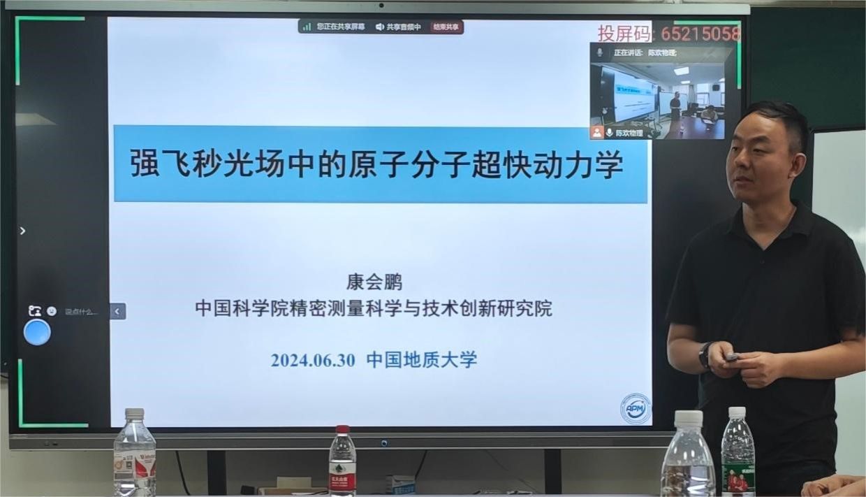 黄色直播