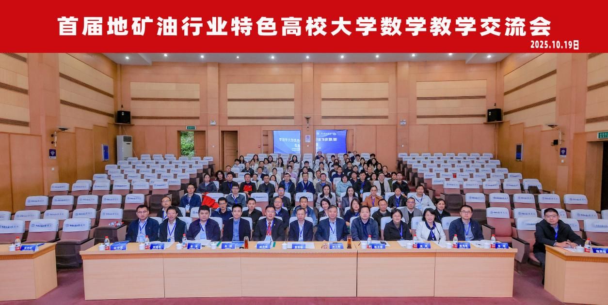 mmexport1760881295342 mmexport1760881295342