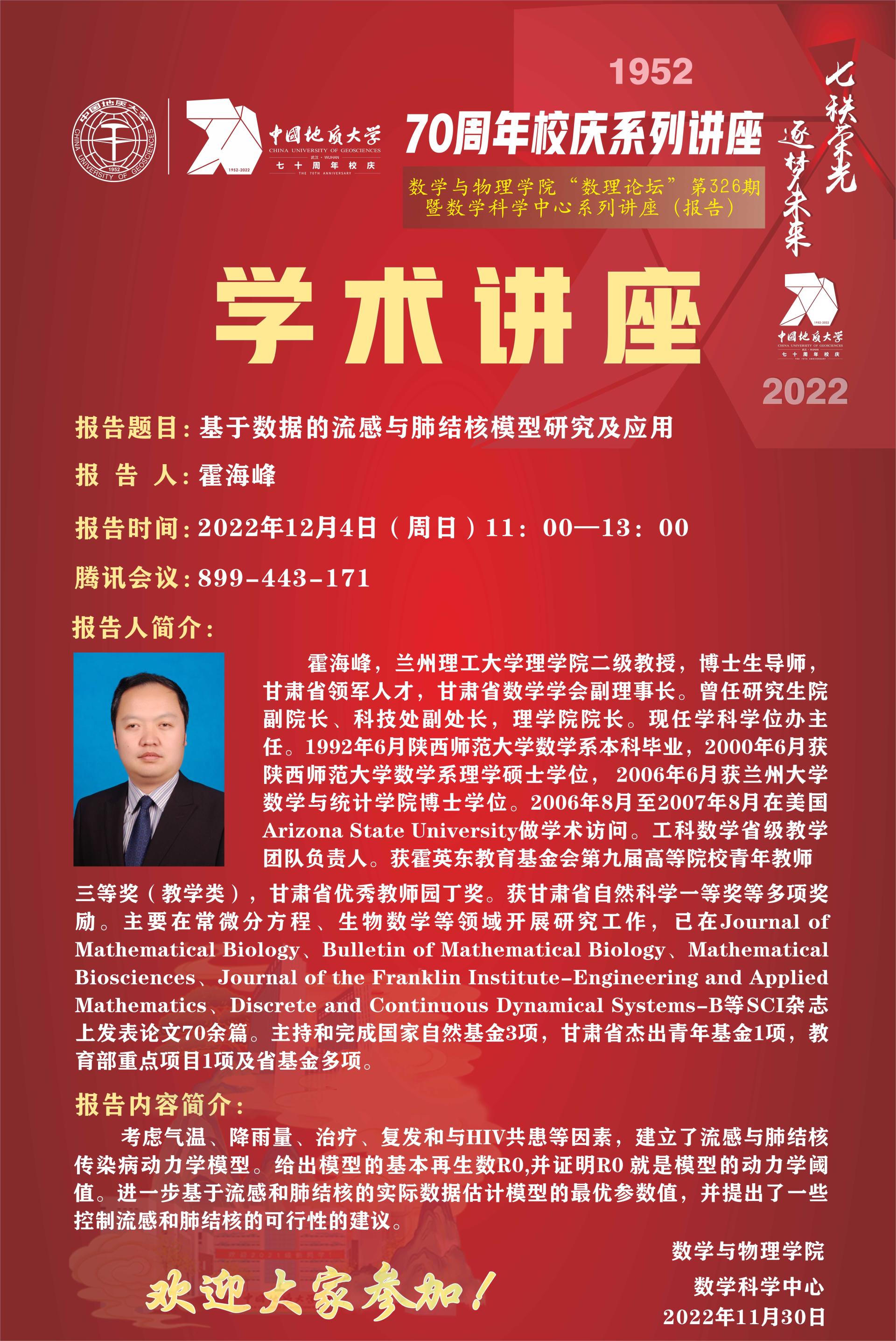 黄色直播