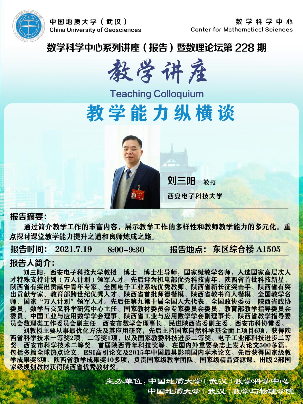 黄色直播