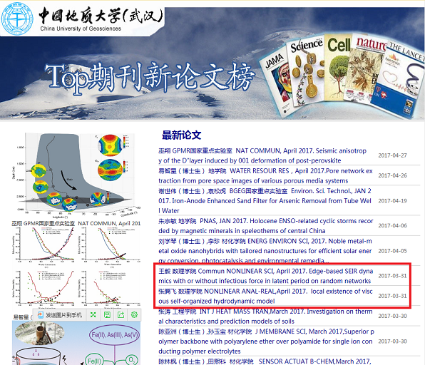 黄色直播