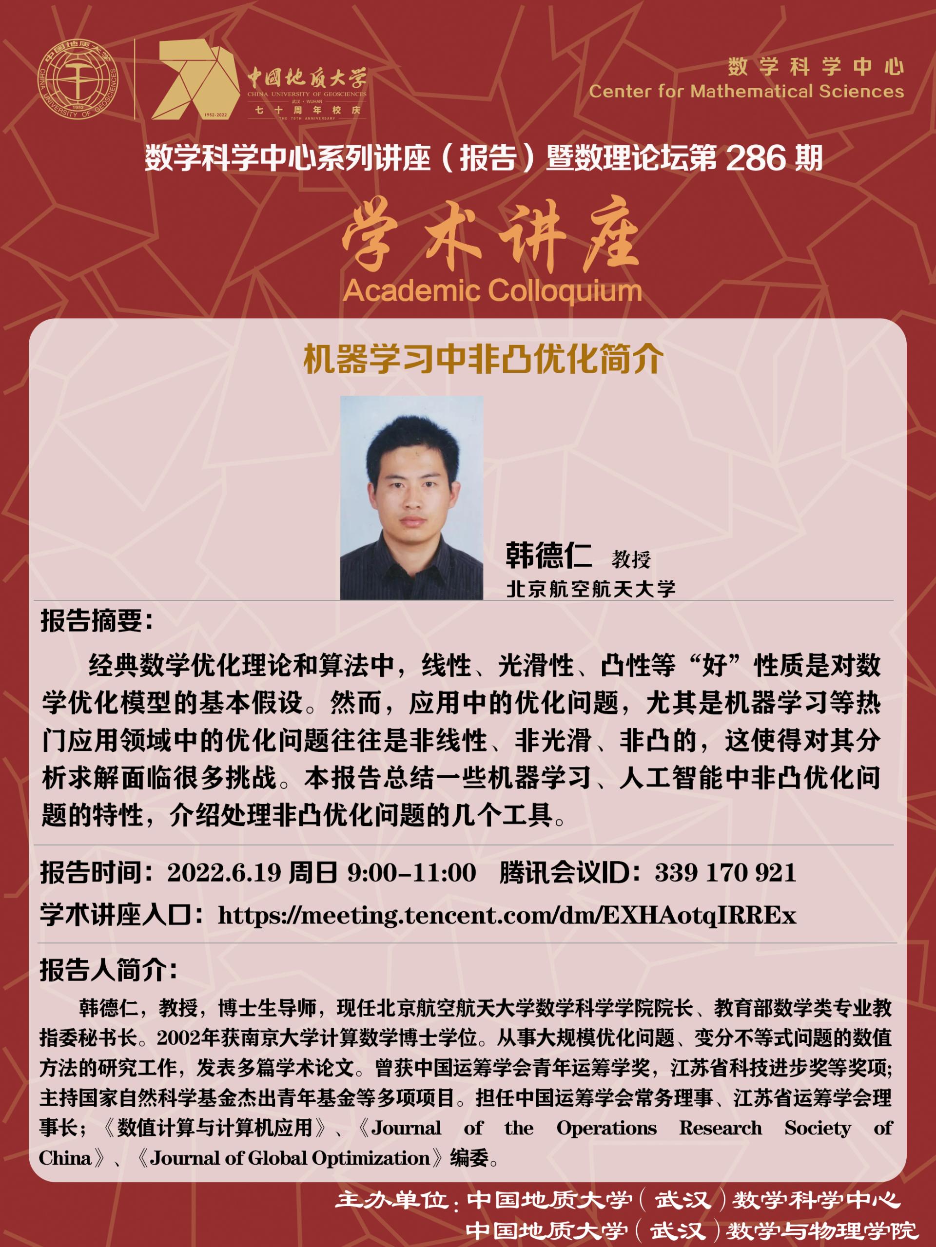 黄色直播