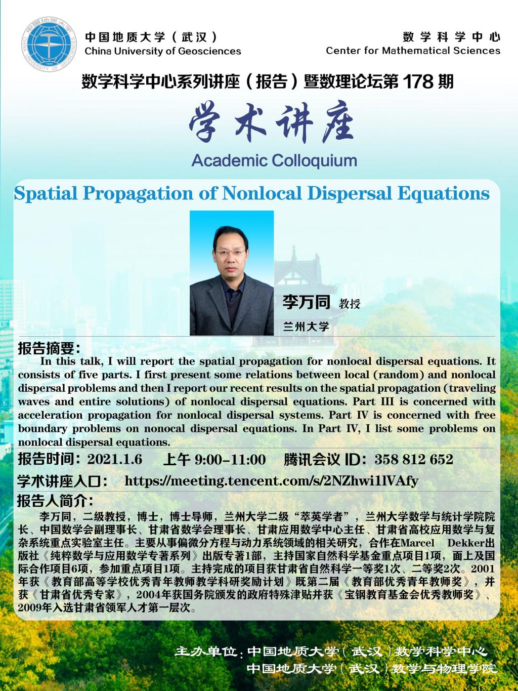 黄色直播