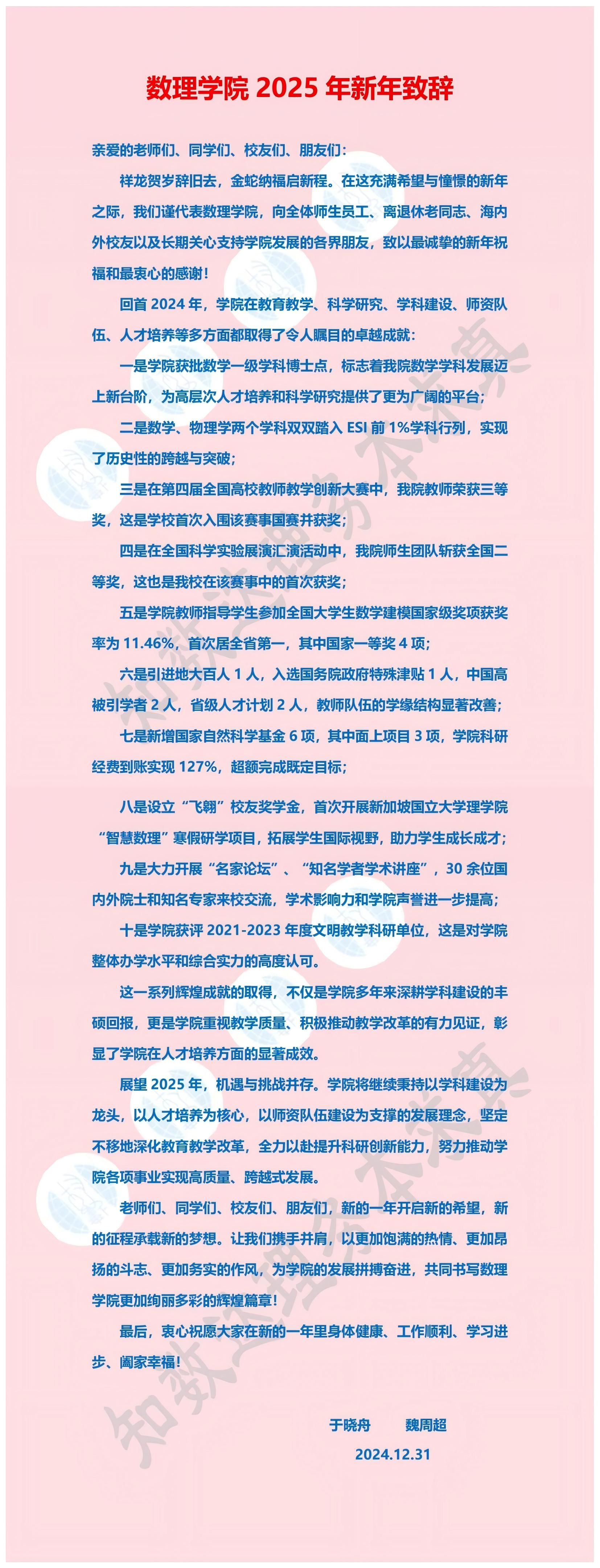 黄色直播