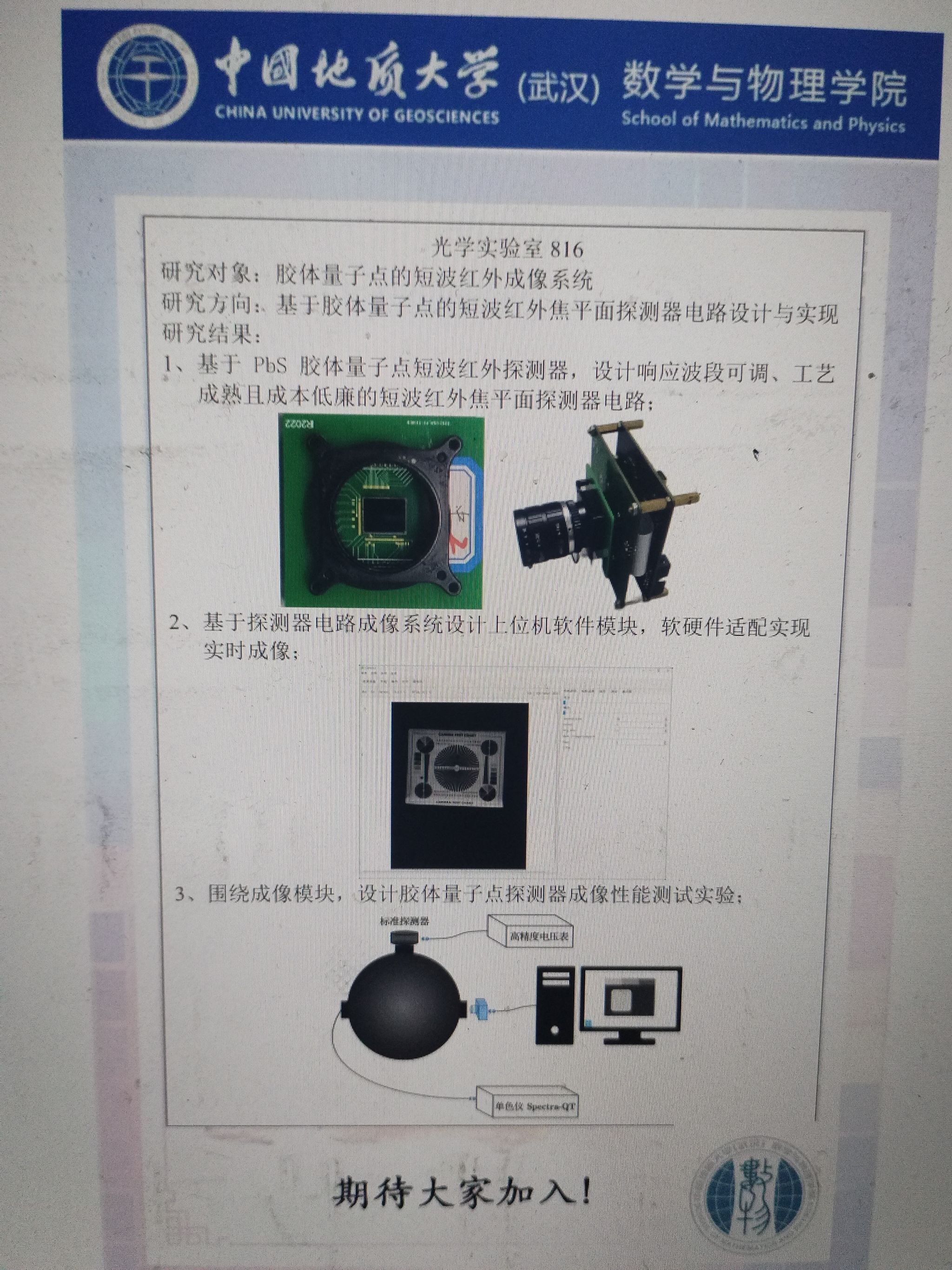 黄色直播
