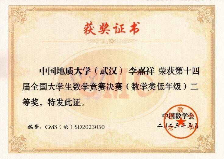 黄色直播