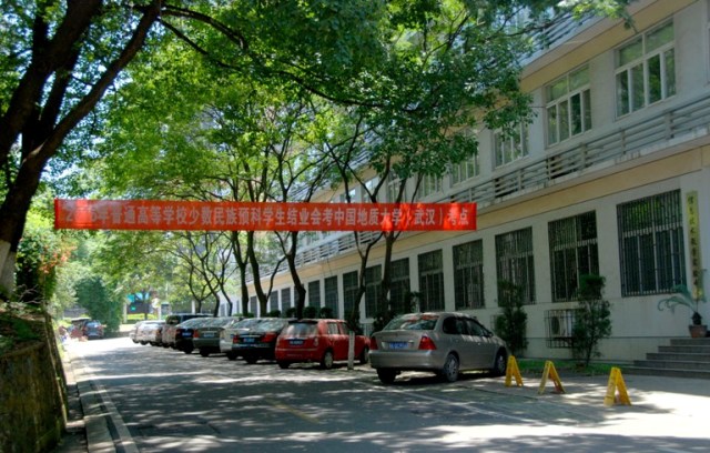 黄色直播