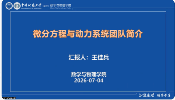 黄色直播