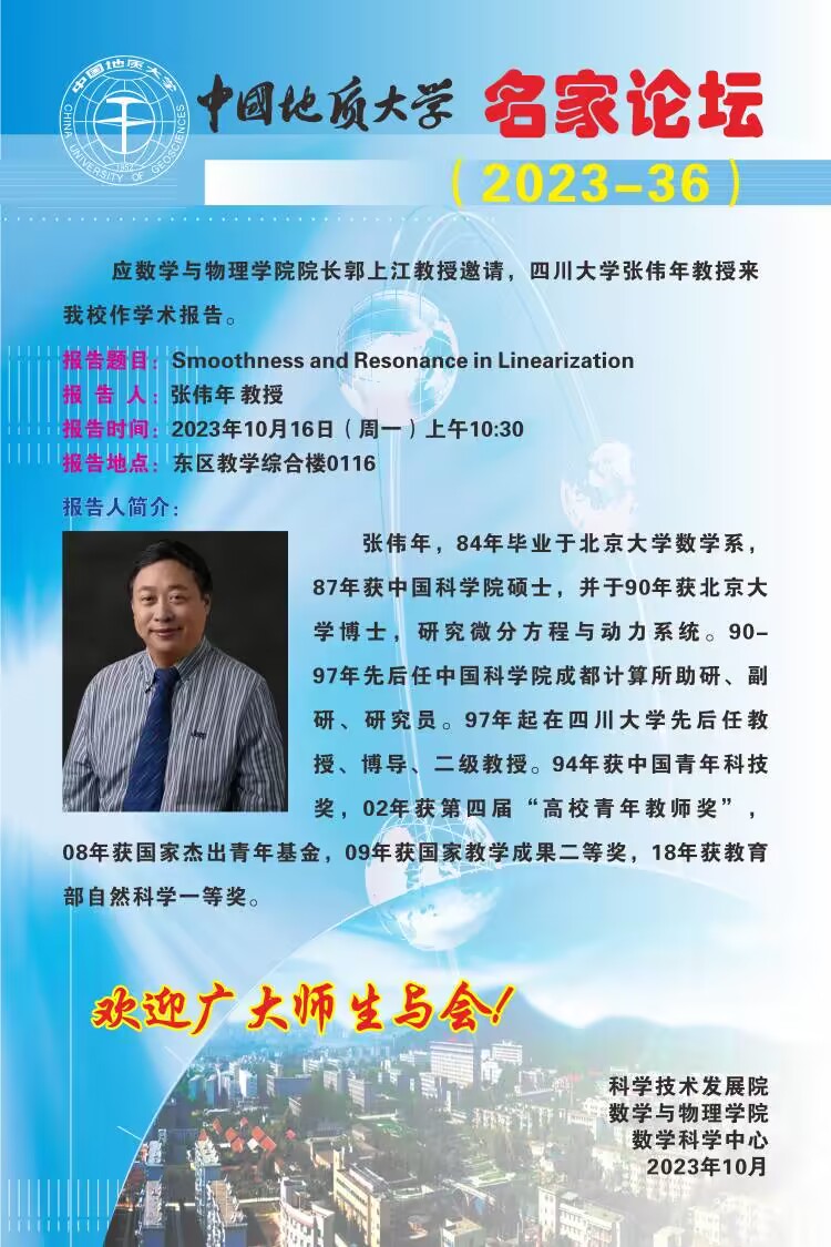 黄色直播