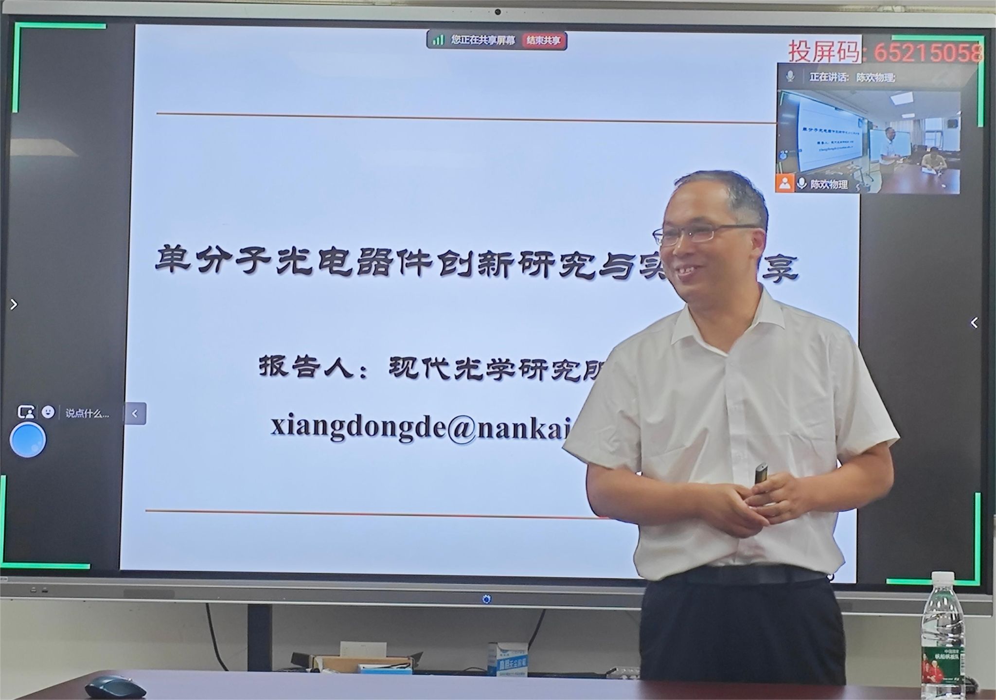 黄色直播