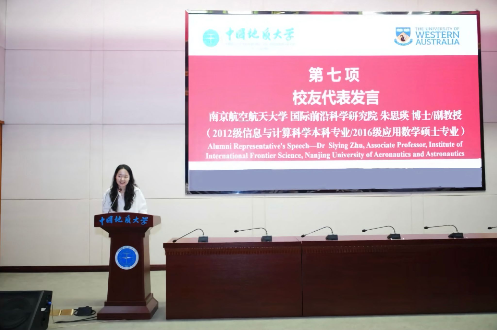 黄色直播