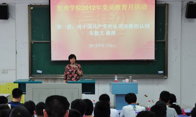 黄色直播