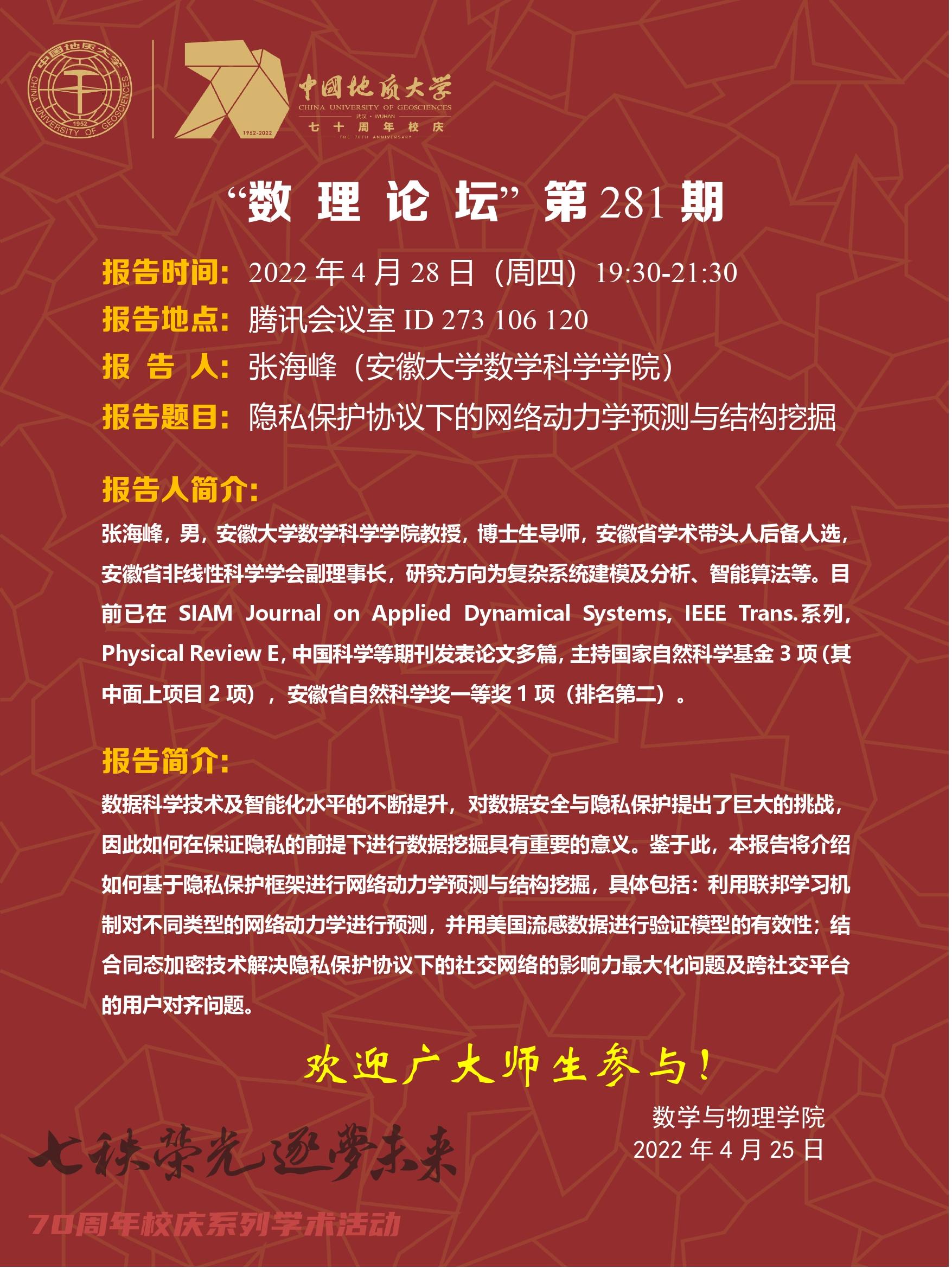 黄色直播