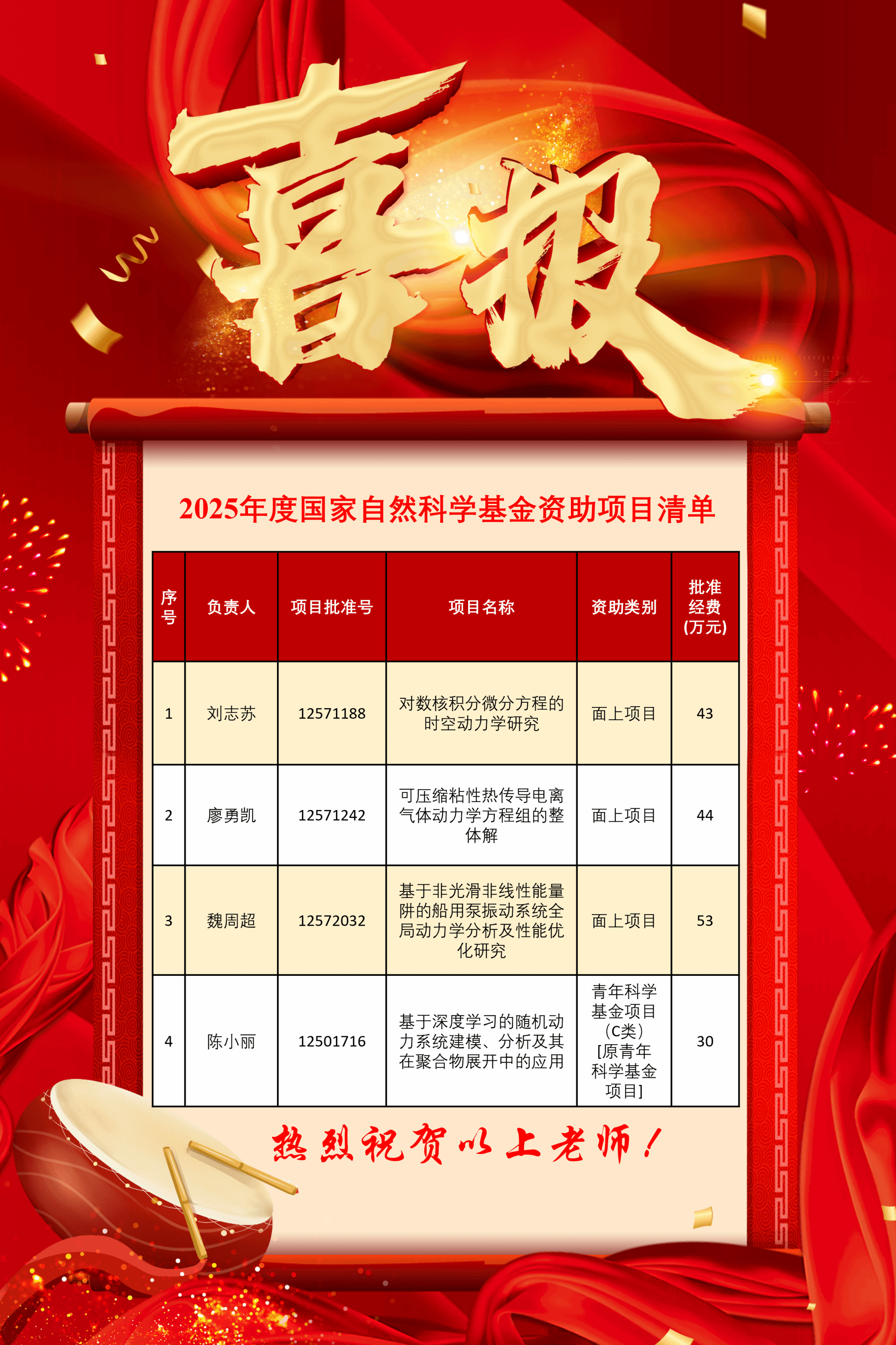 黄色直播