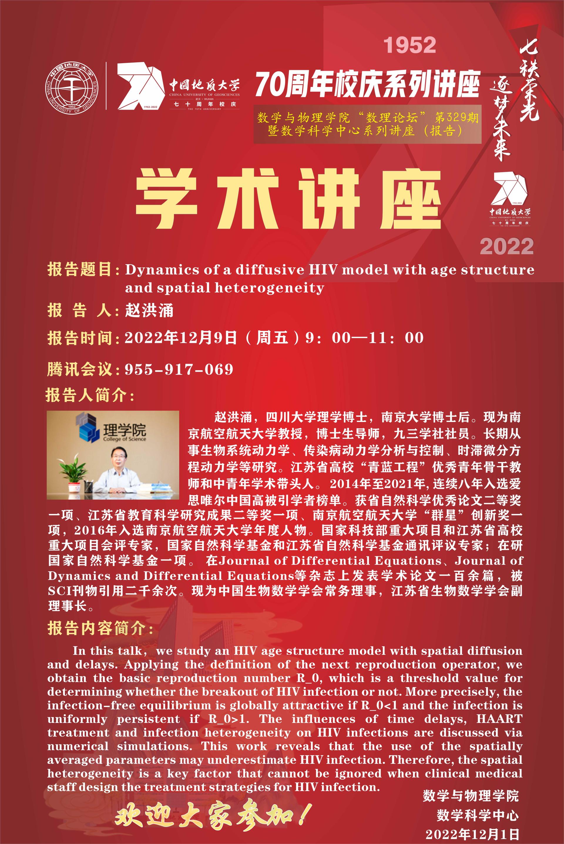 黄色直播