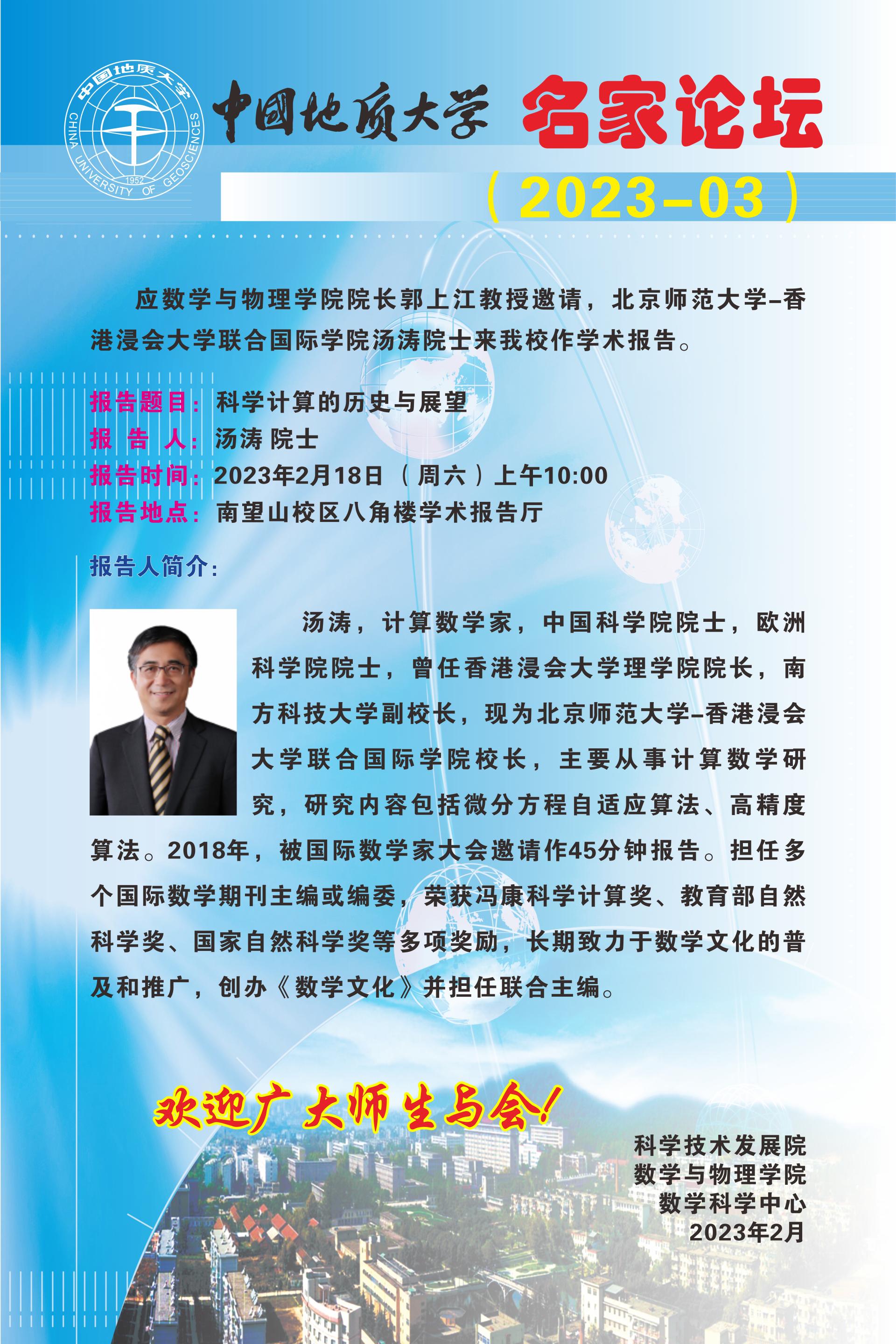黄色直播