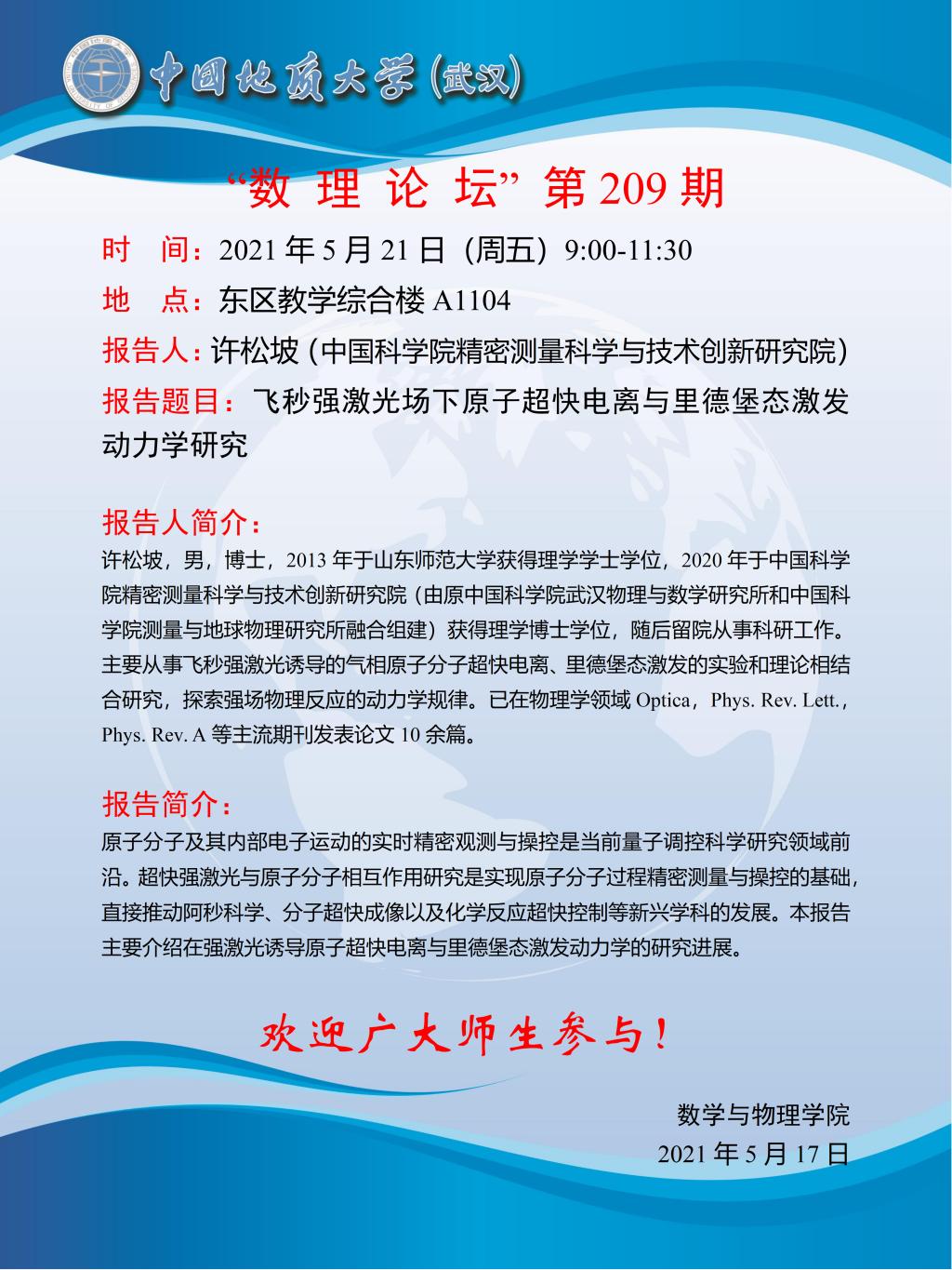 黄色直播