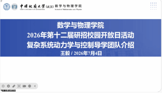 黄色直播