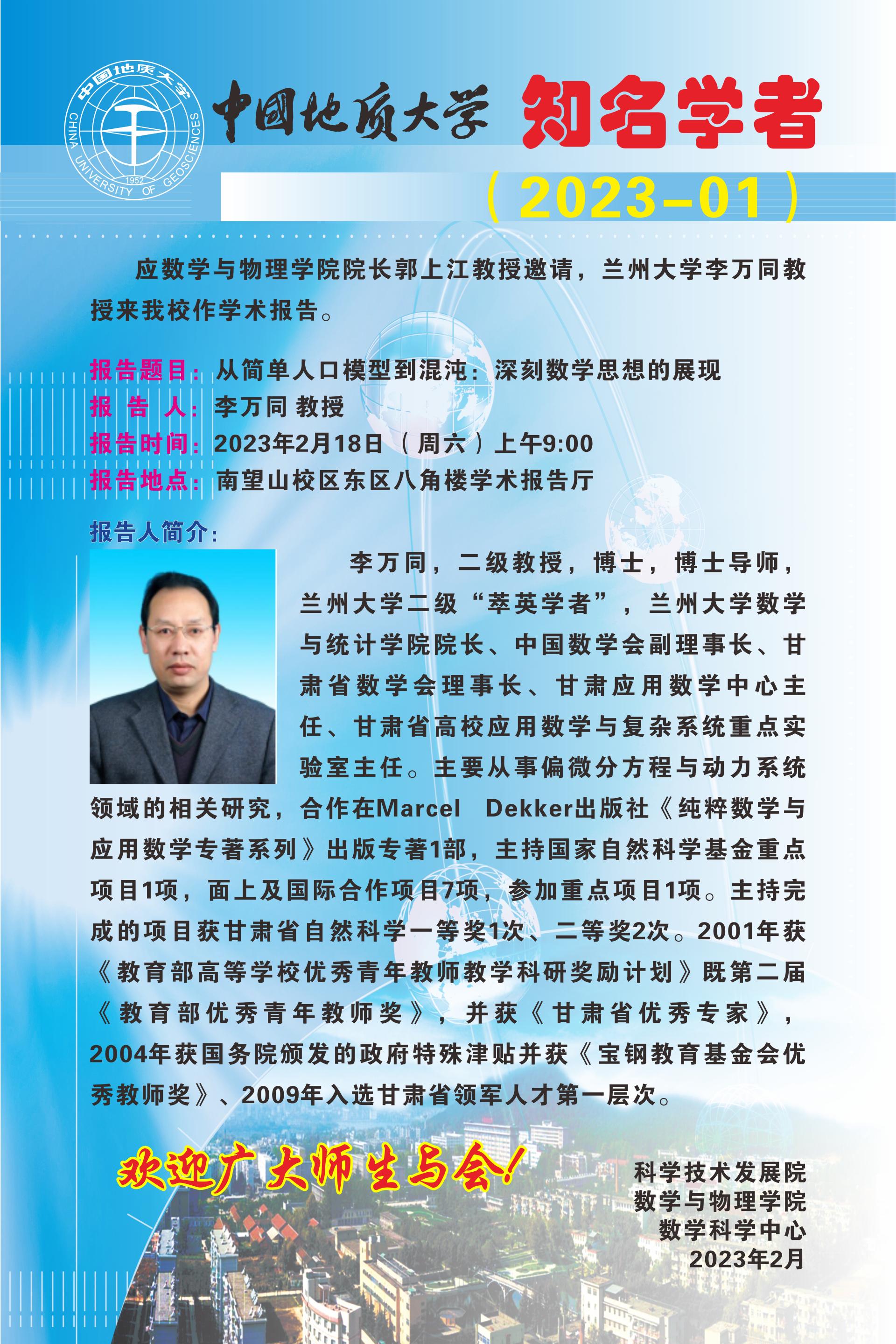 黄色直播