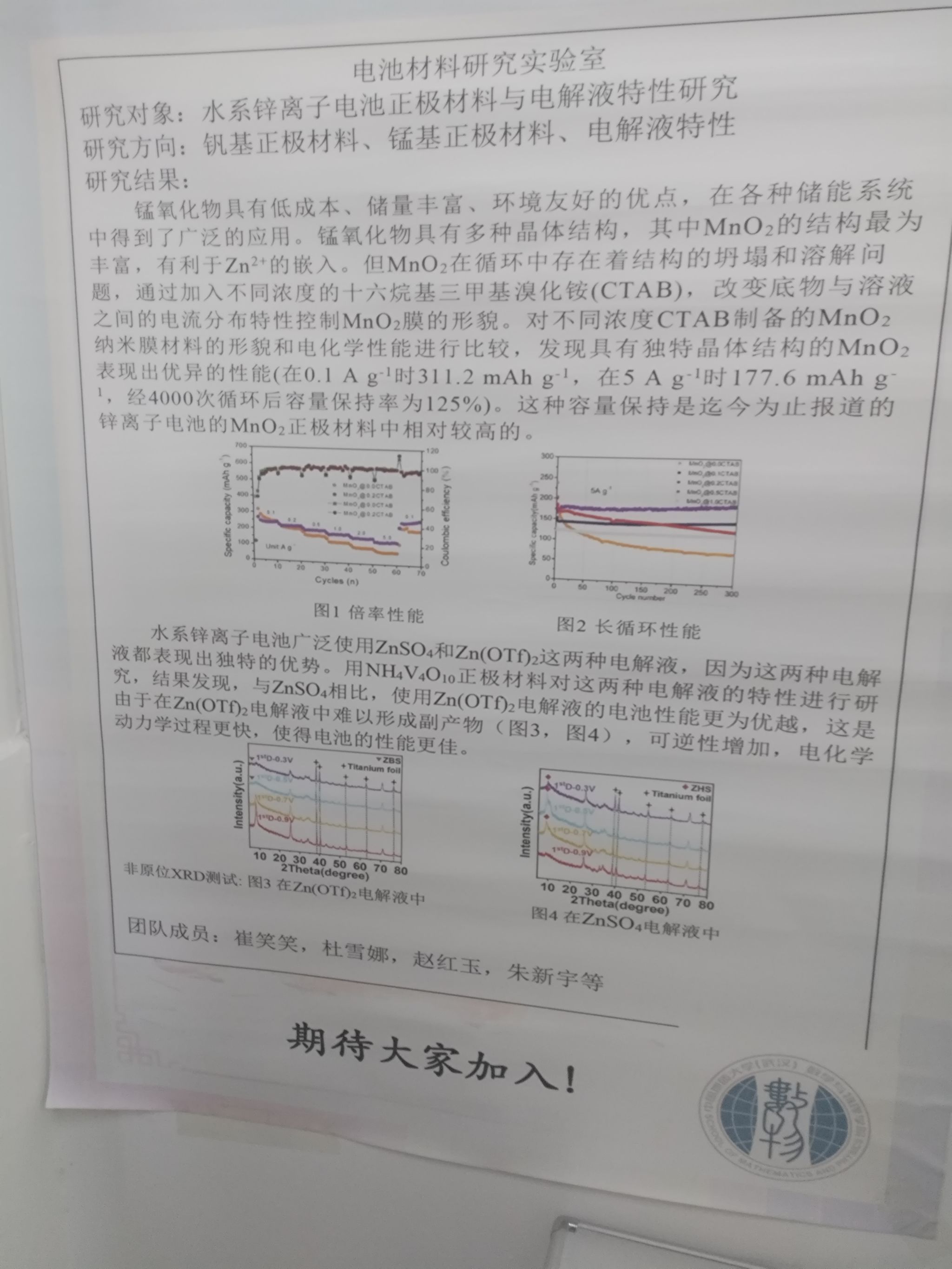 黄色直播