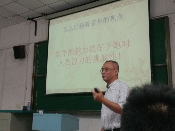 黄色直播