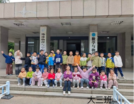 黄色直播