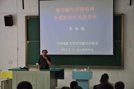 黄色直播