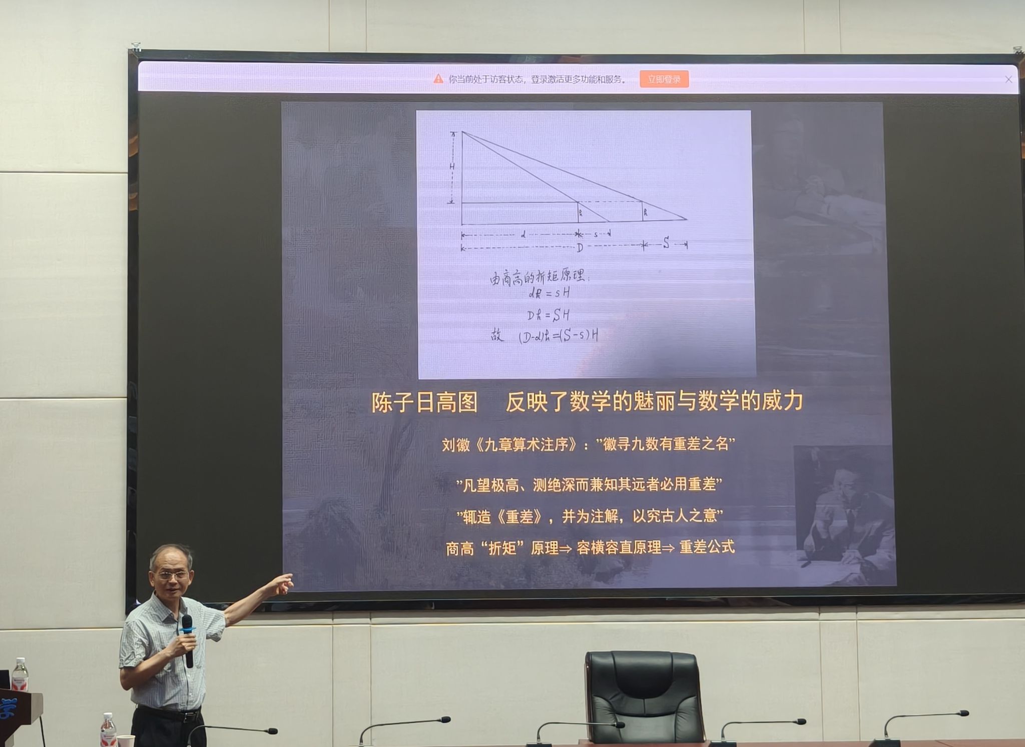 黄色直播