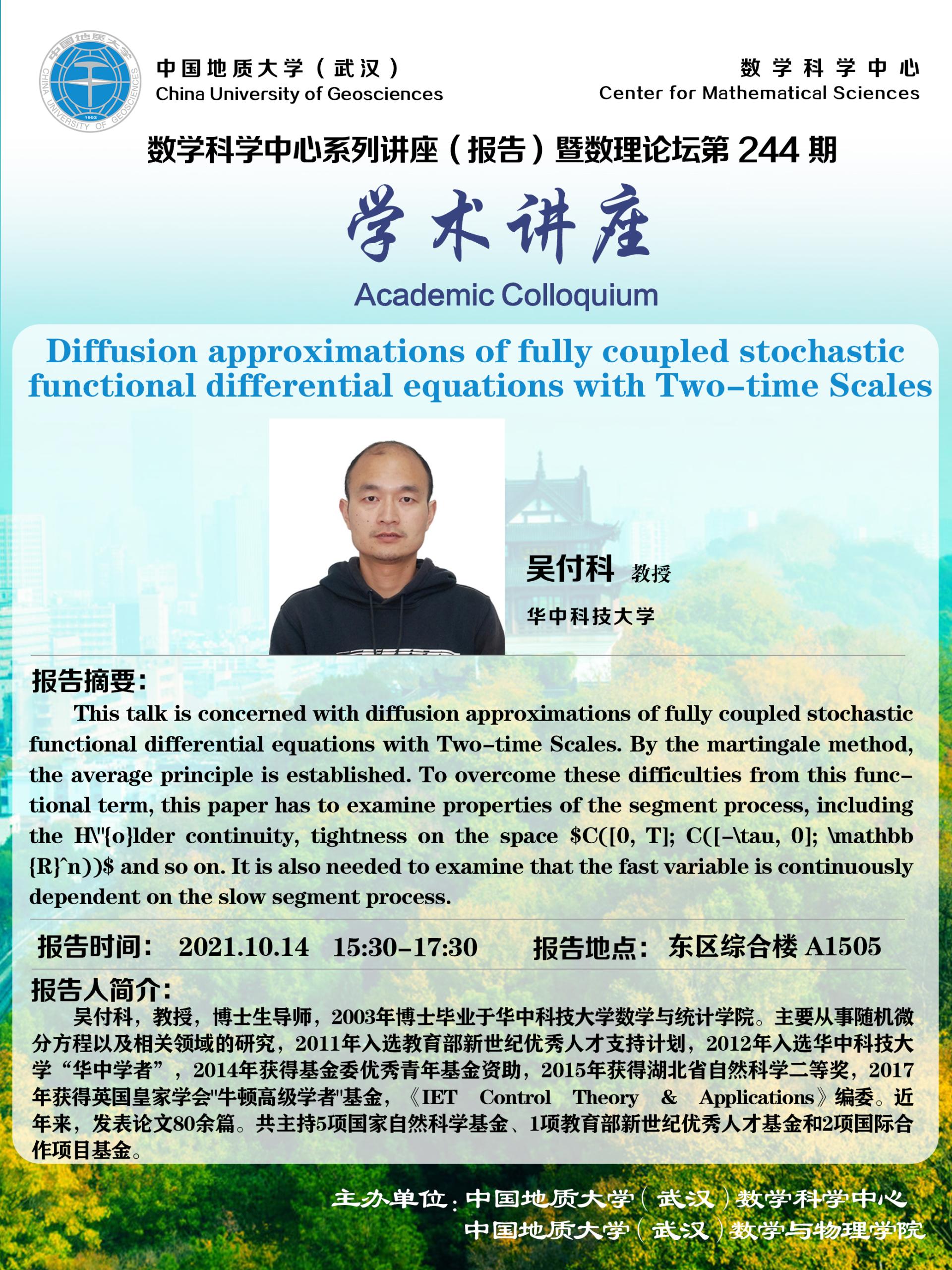 黄色直播