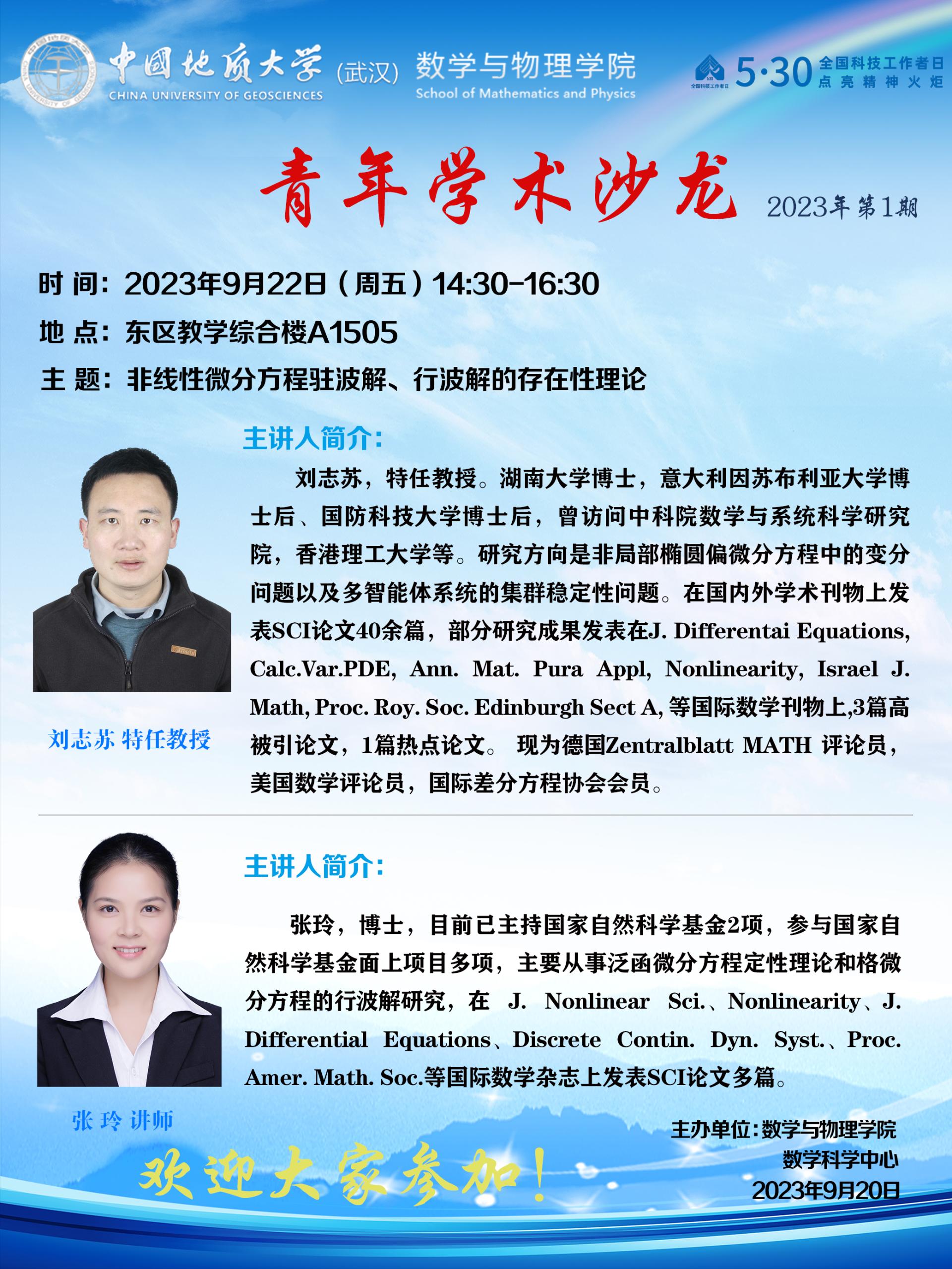 黄色直播