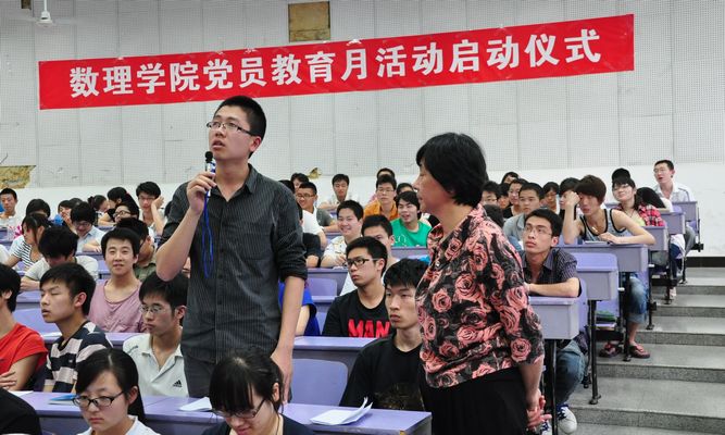 黄色直播