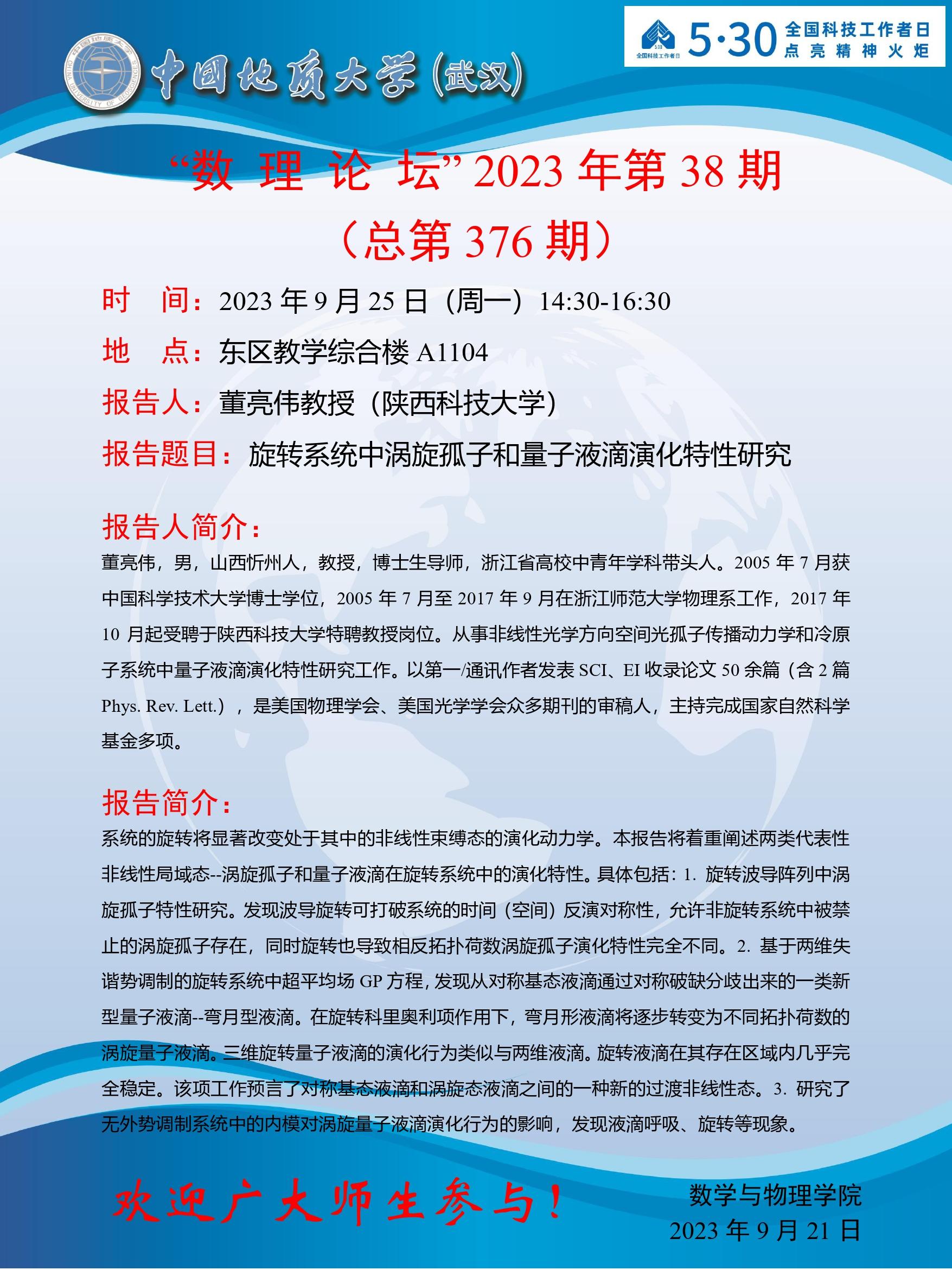 黄色直播